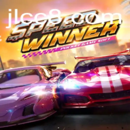 Exploring SpeedWinner: A Thrilling Motorsport Experience