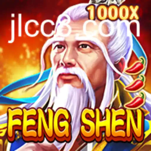 Exploring the Mystical World of FengShen: A New Gaming Experience